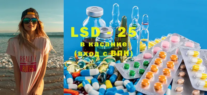 ЛСД экстази ecstasy  Анадырь 