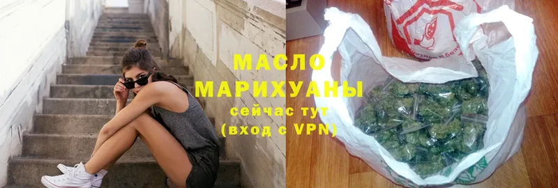 блэк спрут ссылка  Анадырь  ТГК Wax  как найти  